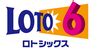 japan loto 6 6/43 results today|Latest Loto 6 Japan Results and Prize Breakdown .